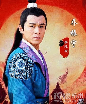 古装天涯四美-影视盘点-盘点娱乐圈-杭州19楼