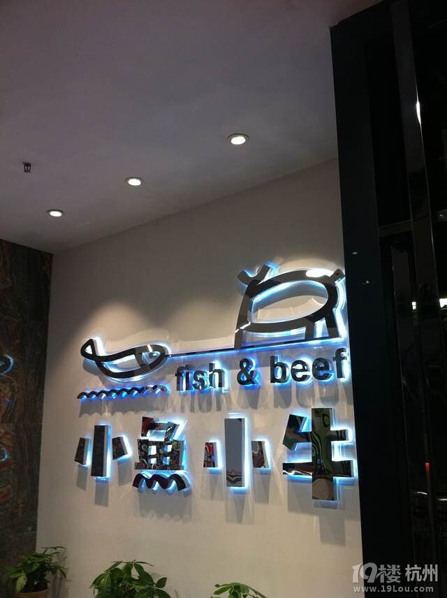 平潭,美丽的杭州-攻略攻略-v攻略先遣队-福州19灵苍游记世界图片