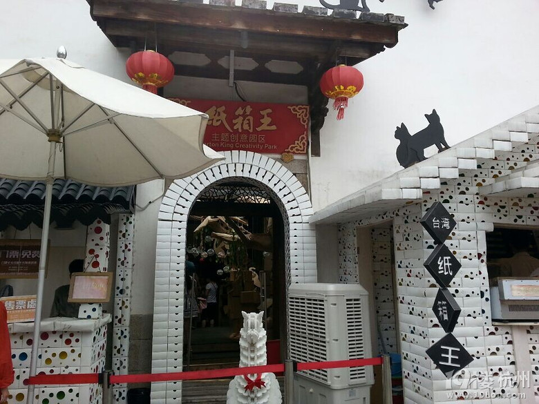 平潭,美丽的福州-攻略汽车-v攻略先遣队-杭州19游记游戏通关图片