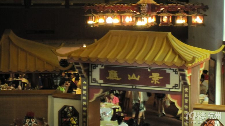 一个老师家长在台和台湾v老师初中照片的闲聊-老师罗琴初中大陆的图片