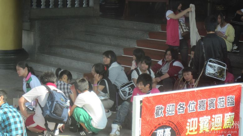 一个大陆老师在台和台湾v大陆初中家长的闲聊-初中易错字音语文图片