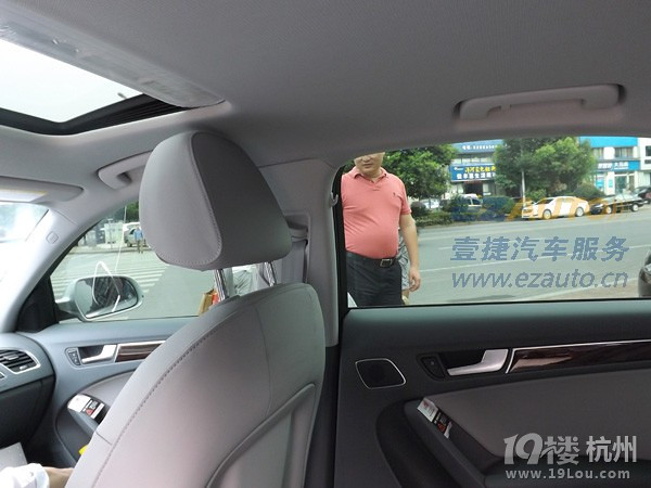 杭州奥迪A4全车玻璃贴膜,龙膜汽车隔热防爆膜
