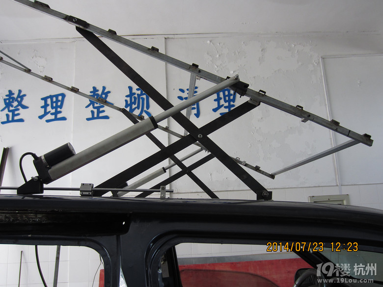 通职业高级中学汽车模型社团---把商务车改装成