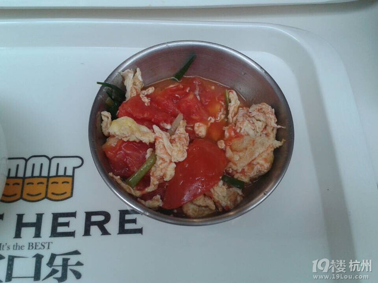 ʳа33ڡu#@ЩҲȥڶ#