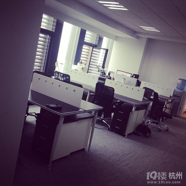 杭州创冉信息科技有限公司招聘-电话销售-月薪