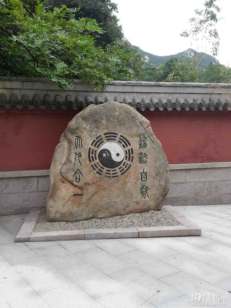 杭州-青島5天4晚深度親子游（溫德姆銀沙灘陽光假日）