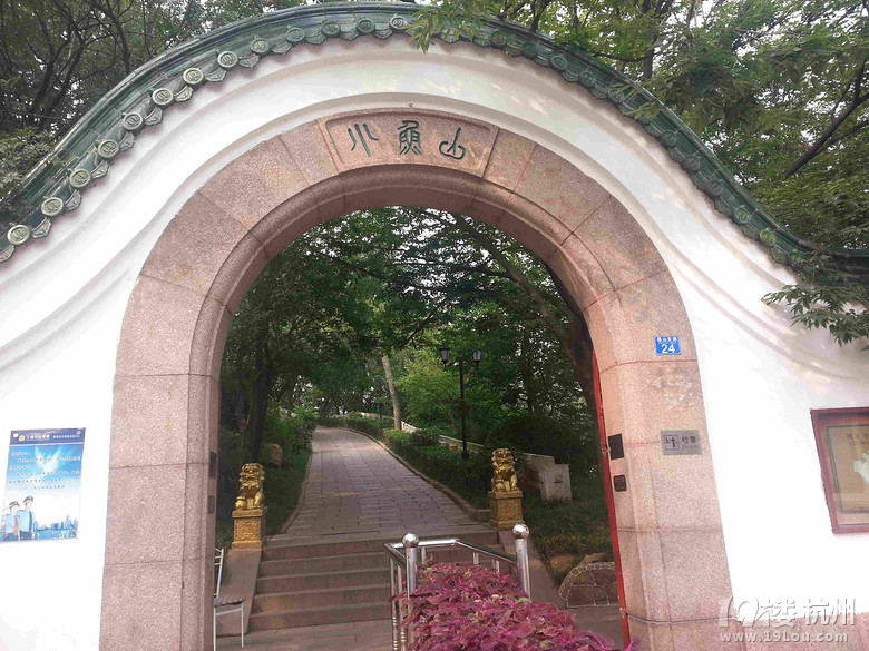 杭州-青島5天4晚深度親子游（溫德姆銀沙灘陽光假日）