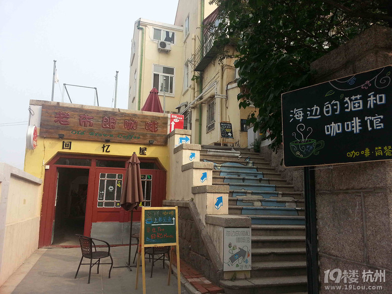杭州-青島5天4晚深度親子游（溫德姆銀沙灘陽光假日）