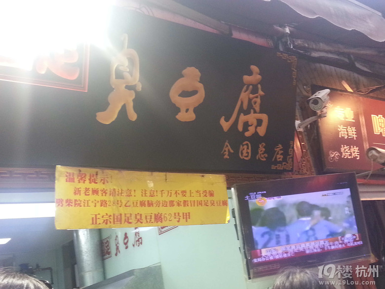 杭州-青島5天4晚深度親子游（溫德姆銀沙灘陽光假日）