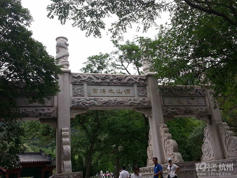 杭州-青島5天4晚深度親子游（溫德姆銀沙灘陽光假日）