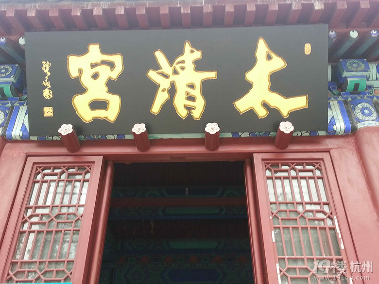 杭州-青島5天4晚深度親子游（溫德姆銀沙灘陽光假日）