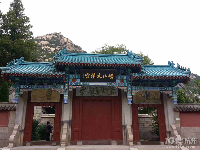 杭州-青島5天4晚深度親子游（溫德姆銀沙灘陽光假日）