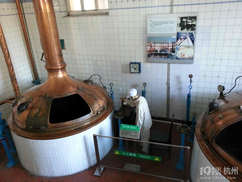 杭州-青島5天4晚深度親子游（溫德姆銀沙灘陽光假日）