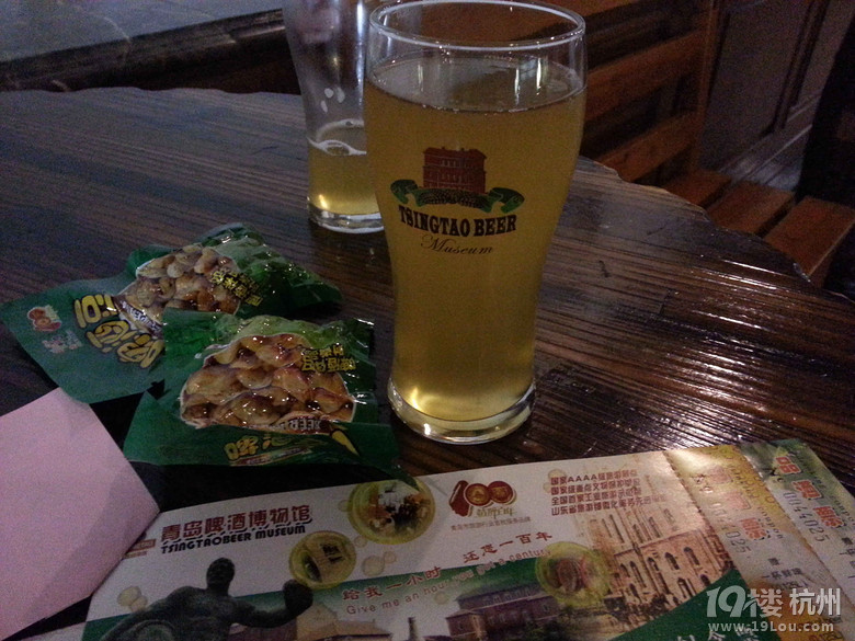 杭州-青島5天4晚深度親子游（溫德姆銀沙灘陽光假日）