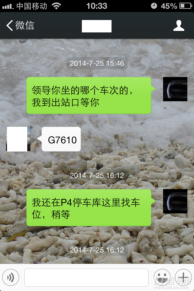8꣬2׃o