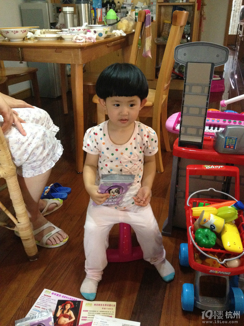 【你好,baby第二期体验分享】收到礼物啦,好