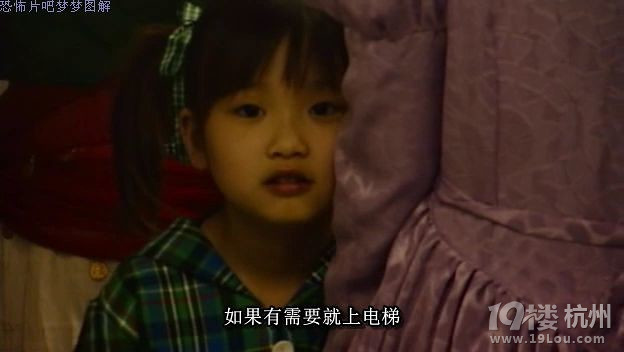 图解电影《逃离魔窟》结局太牛掰了(完结)