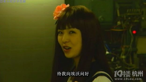 图解电影《逃离魔窟》结局太牛掰了(完结)