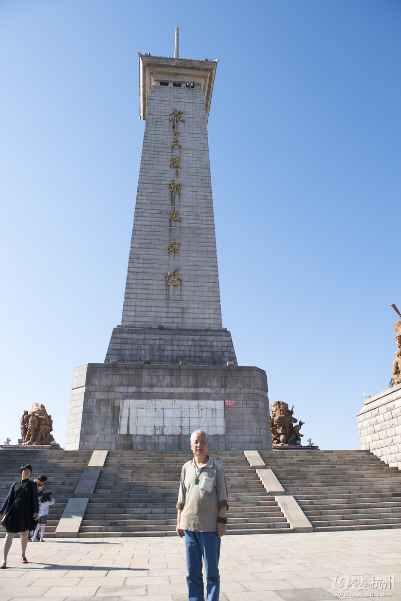 自驾拉风东北顺游朝鲜日程记录,活动圆满结束
