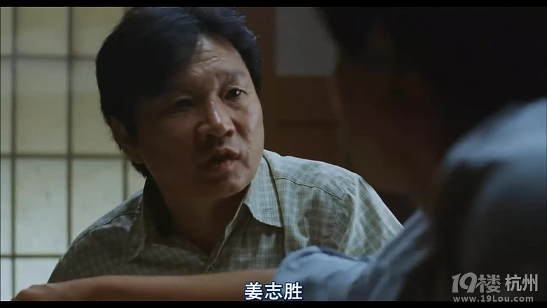 图解电影《青蛙少年失踪事件》韩国三大未解谜