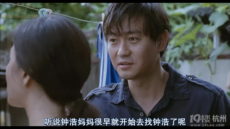 电影《青蛙少年失踪事件》韩国三大未解谜案之