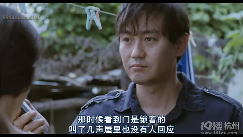 图解电影《青蛙少年失踪事件》韩国三大未解谜