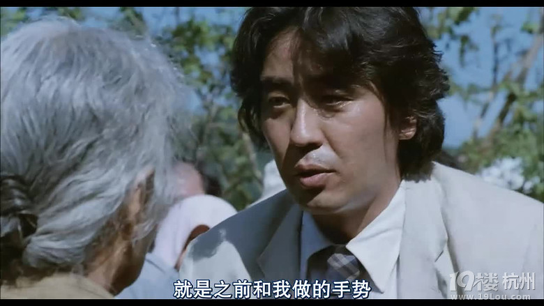 图解电影《青蛙少年失踪事件》韩国三大未解谜