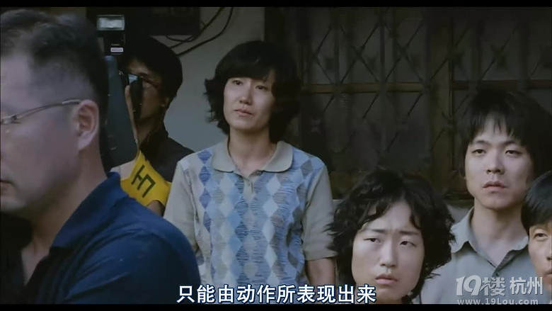 电影《青蛙少年失踪事件》韩国三大未解谜案之