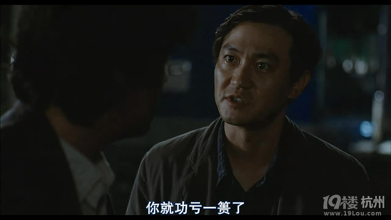 图解电影《青蛙少年失踪事件》韩国三大未解谜