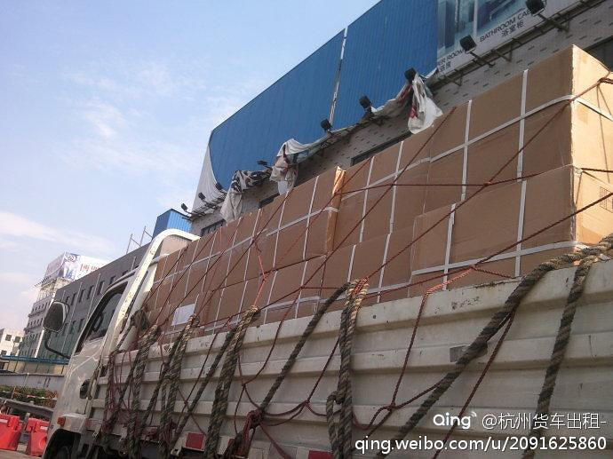 杭州微信搜索货车4.2米,5.6米,6.8米,9.6米,13米