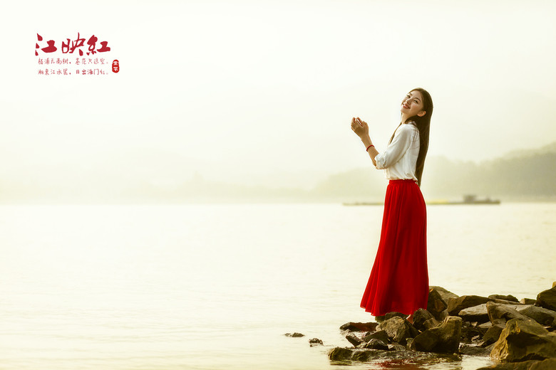 《江映红》---可可出境---壹零拍摄-人像派-19摄