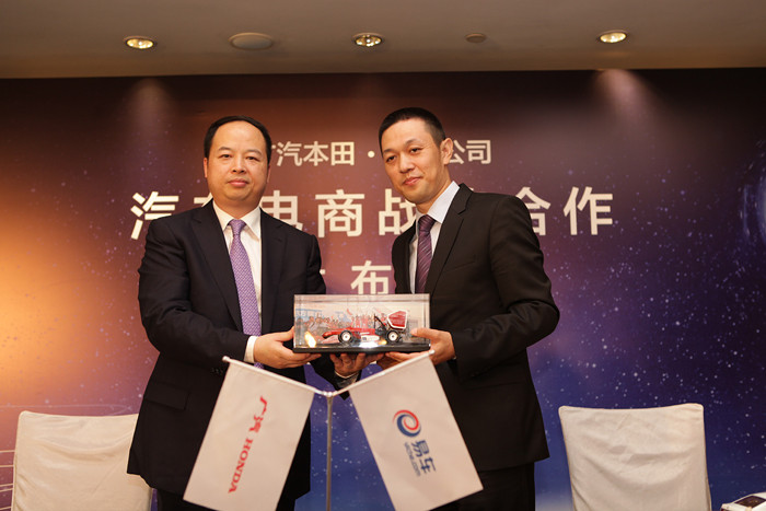 广汽本田携手易车开启汽车电商新模式-车界新