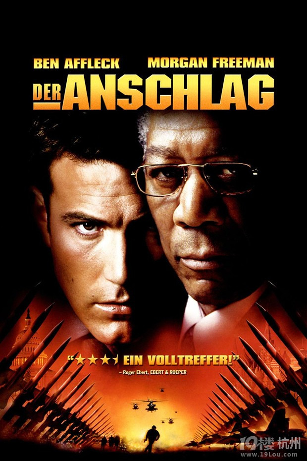 1994电影巅峰好莱坞佳片年神奇在何处?-其