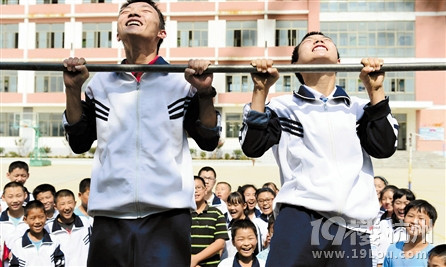 杭州开设引体向上公益辅导课 80%的孩子一个