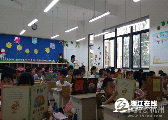 杭州下沙听涛小学怎么样?2014年新开的 师资