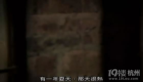 图解电影《头七》给叶璇32个赞(完结)-第11页