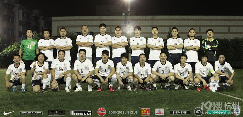 州 滨江 夜场 有女足女裁判女球迷 江南足球群队