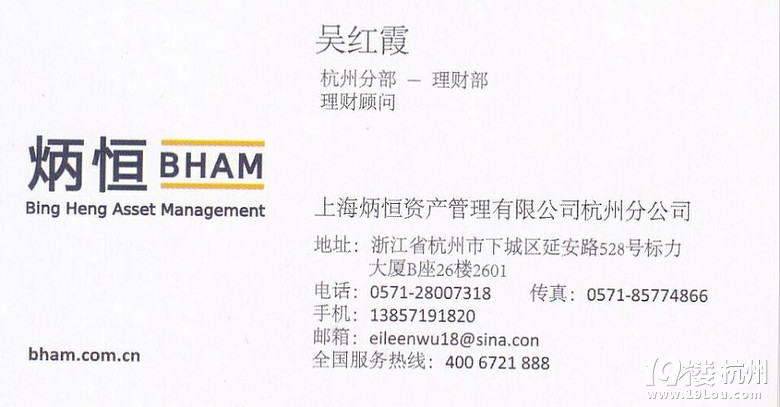 有20万闲钱,怎么理财合适,要求保本增值的