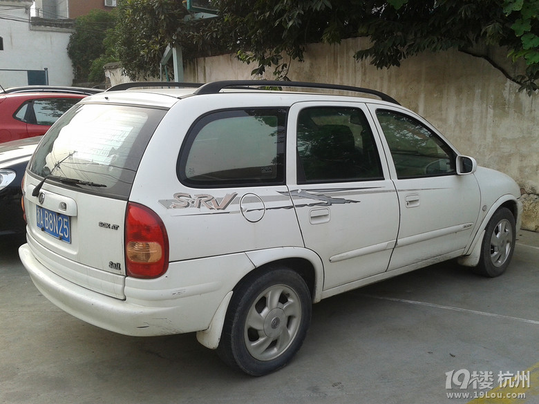 浙A牌照 带牌出售-二手车-杭州19楼