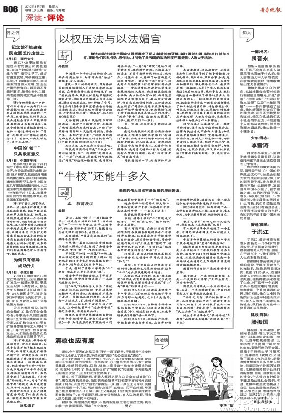ZT:c(zhn)ţ