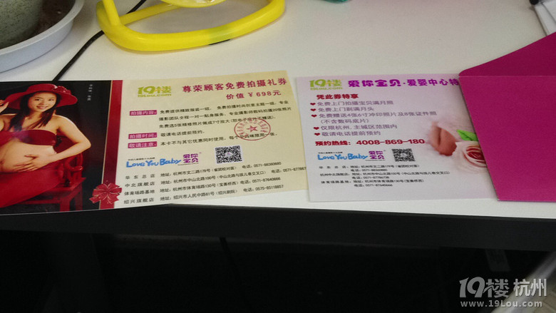 oҺК