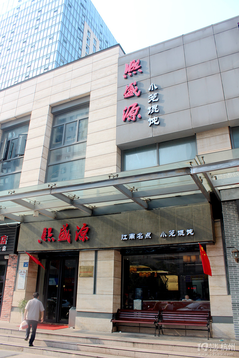 【8隊】以美食的名義一路向北~~~