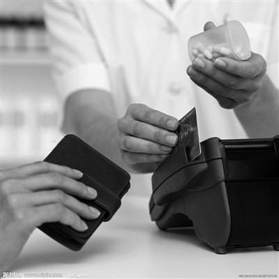 同一盒颈痛颗粒售价相差20多元 最高76.8元 最