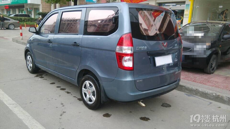 2013年11月 五菱宏光准新车转让-二手车-杭州