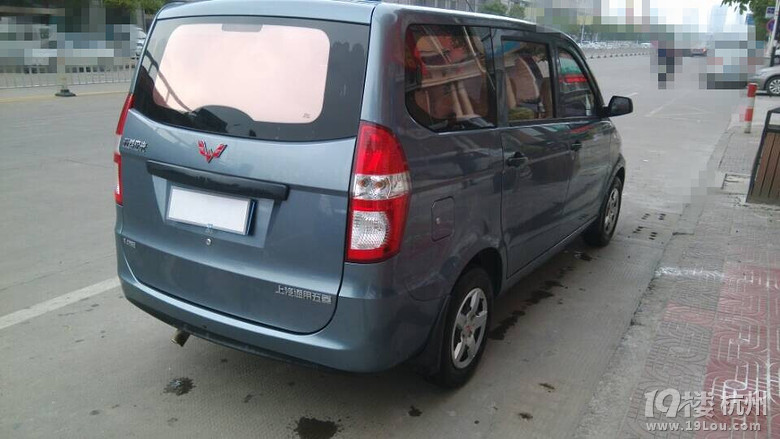 2013年11月 五菱宏光准新车转让-二手车-杭州