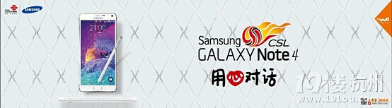 ǺǌغöYF(xin)M(fi)GALAXY Note 4