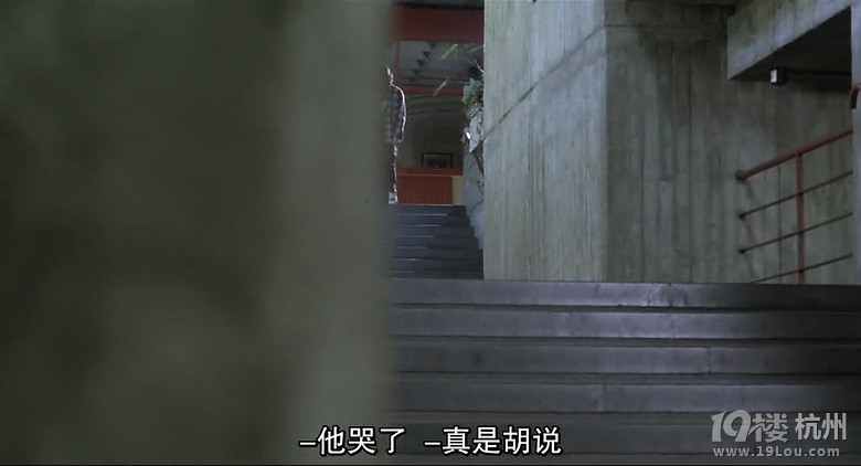 图解电影《死亡论文》一个小小的细节暴露了全