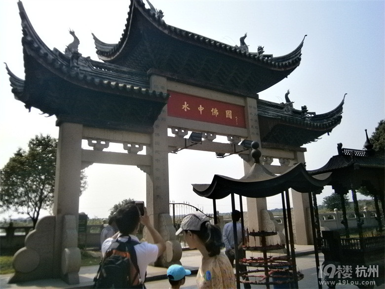 快樂就好  周莊游