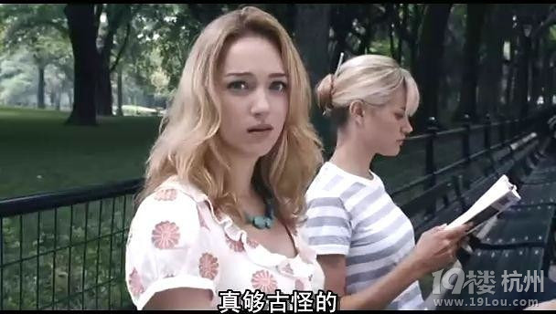 图解电影《灭顶之灾》多起离奇的死亡事件-恐怖电影-图解电影-杭州19楼