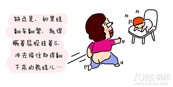 【漫畫媽媽】一個(gè)人帶娃的拉屎攻略！